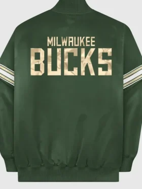 Milwaukee Bucks Satin Varsity Jacket