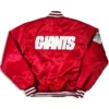 New York Giants 80s Super Bowl Red Satin Varsity Jacket Back