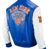 New York Knicks Leather Varsity Jacket Back