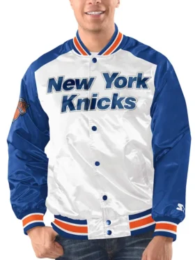 New York Knicks White And Blue Bomber Jacket