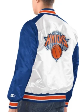 New York Knicks White And Blue Bomber Jacket Side