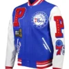 Philadelphia 76ers Letterman Wool Varsity Jacket 