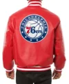 Philadelphia 76ers Red Varsity Leather Jacket Back