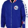 Philadelphia 76ers Royal Blue Satin Zipper Jacket