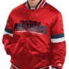 Amani Home Game Florida Panthers Red Satin Jacket