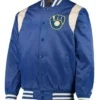Brewers Navy Blue Bomber Satin Jacket