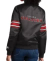 Brian NHL Ottawa Senators Striped Black Satin Varsity Jacket Back