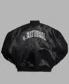 Buy Kendrick Lamar Super Bowl Lix G. National Bomber Black Jacket