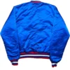 Capitals Satin Full Snap Blue Jacket Back