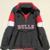 Chicago Bulls 90s Pullover Starter Jacket