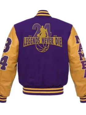 Los Angeles Lakers Purple Letterman Wool Varsity Jacket Back