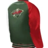 Minnesota Wild Green Full Snap Satin Varsity Jacket Back