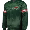 Minnesota Wild Green Satin Jacket