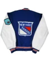 New York Rangers Blue and White Letterman Jacket Back