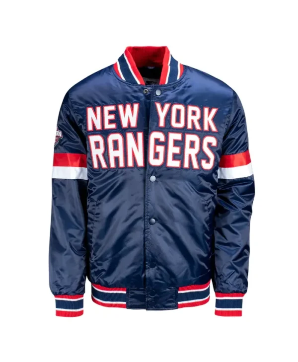 New York Rangers Varsity Jacket