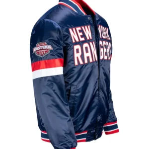 New York Rangers Varsity Jacket Side
