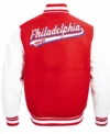 Red And White Wool Phillies Varsity Jacket Sale