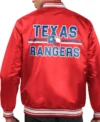 Texas Rangers Red Bomber Full Snap Satin Jacket Back