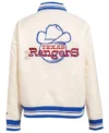 Texas Rangers White Satin Full Snap Bomber Jacket Back
