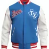 Texas Rangers Wool Varsity Jacket