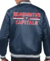Washington Capitals Navy Blue Satin Bomber Jacket Back