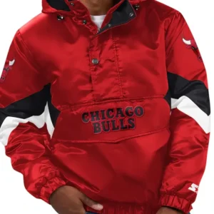 Chicago Bulls Red Satin Pull Over Jacket
