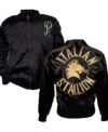 Rocky 3 Italian Stallion Jacket For Sale