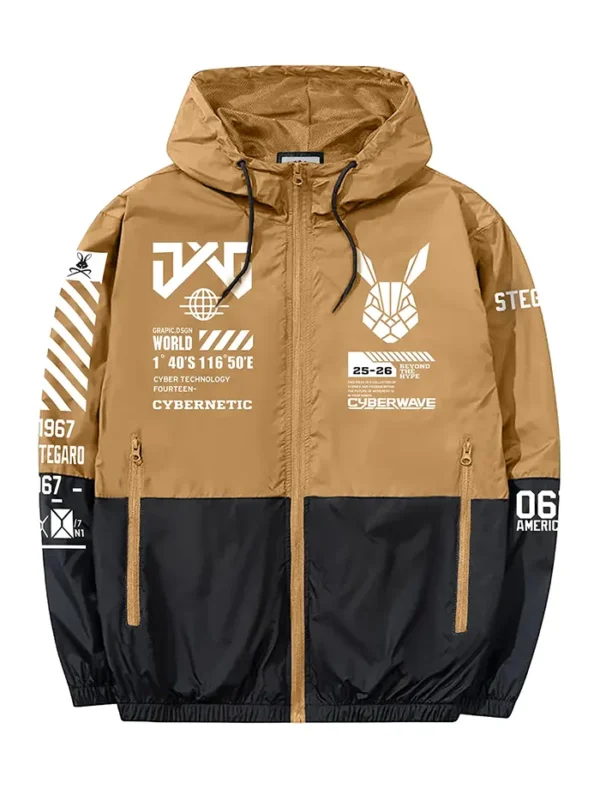 The Cybernetic Stegaro Brown Jacket