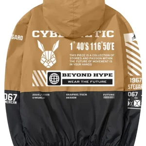 The Cybernetic Stegaro Brown Jacket Back