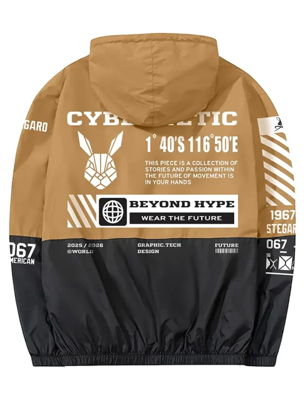 The Cybernetic Stegaro Brown Jacket Back
