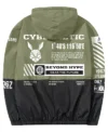 The Cybernetic Stegaro Jacket Back