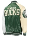 Buy Milwaukee Bucks Hunter Green and Cream Varsity Satin Jacket Sale 