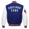 Chicago Cubs MLB Varsity Jacket For Sale