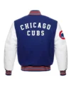 Chicago Cubs MLB Varsity Jacket For Sale