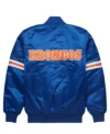 Order NFL Vintage Denver Broncos Satin Jacket Sale
