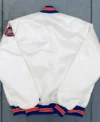1980s NY Mets White Satin Bomber Jacket For Sale