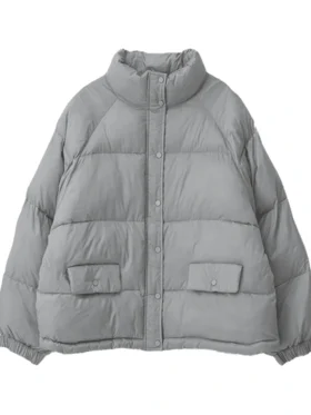 Our Unwritten Seoul S01 Park Bo-young Grey Puffer Jacket