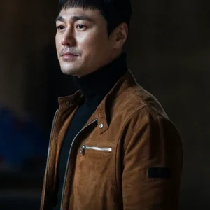 The Defects Choi Young-joon Brown Suede Leather Jacket