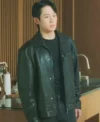 Love Next Door Jung Hae-in Black Leather Jacket Front