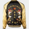 Mike Estime JFGF Institute Embroidered Bomber Jacket
