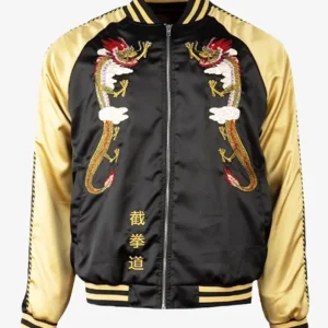Mike Estime JFGF Institute Embroidered Bomber Jacket Back