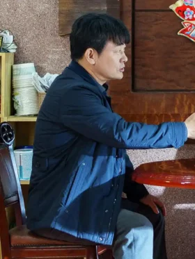 Tempest S01 Jo Sung-ha Blue Jacket