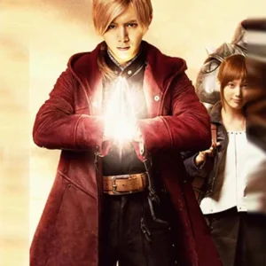 Fullmetal Alchemist Edward Elric Coat Back