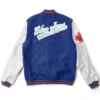 Toronto Blue Jays Blue Varsity Jacket