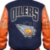 Edmonton Oilers NHL Varsity Jacket