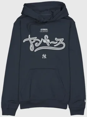 New York Yankees New Era x Hyperfly Hoodie Front look