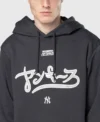 New York Yankees New Era x Hyperfly Hoodie