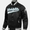 Nick Foles Eagles Jacket – Super Bowl Legend Front Look