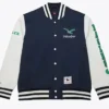 Philadelphia Eagles Washed Fleece Varsity Jacket