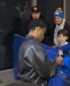 Wizkid at the New York Knicks basketball game